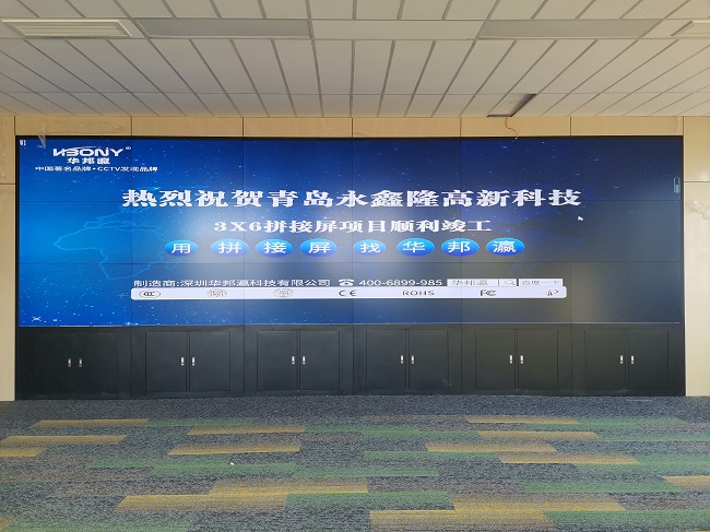 華邦瀛科技商顯科普：如何降低液晶拼接屏的拼接縫隙對監(jiān)控畫面的影響？